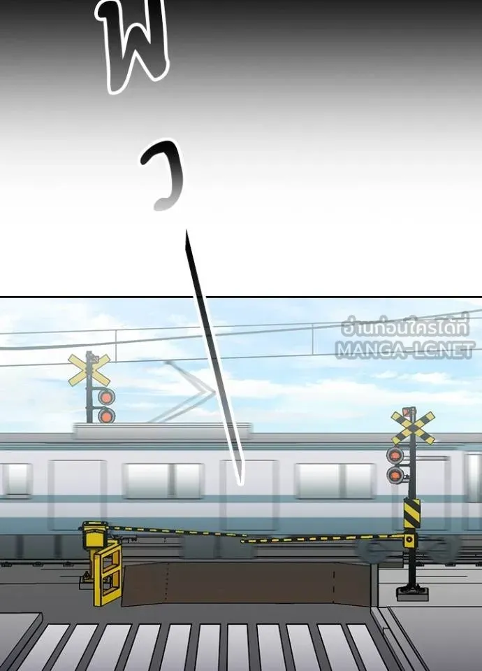 เป้าหมายครั้งที่ 2 ตอนที่ 34 รูปที่ 3