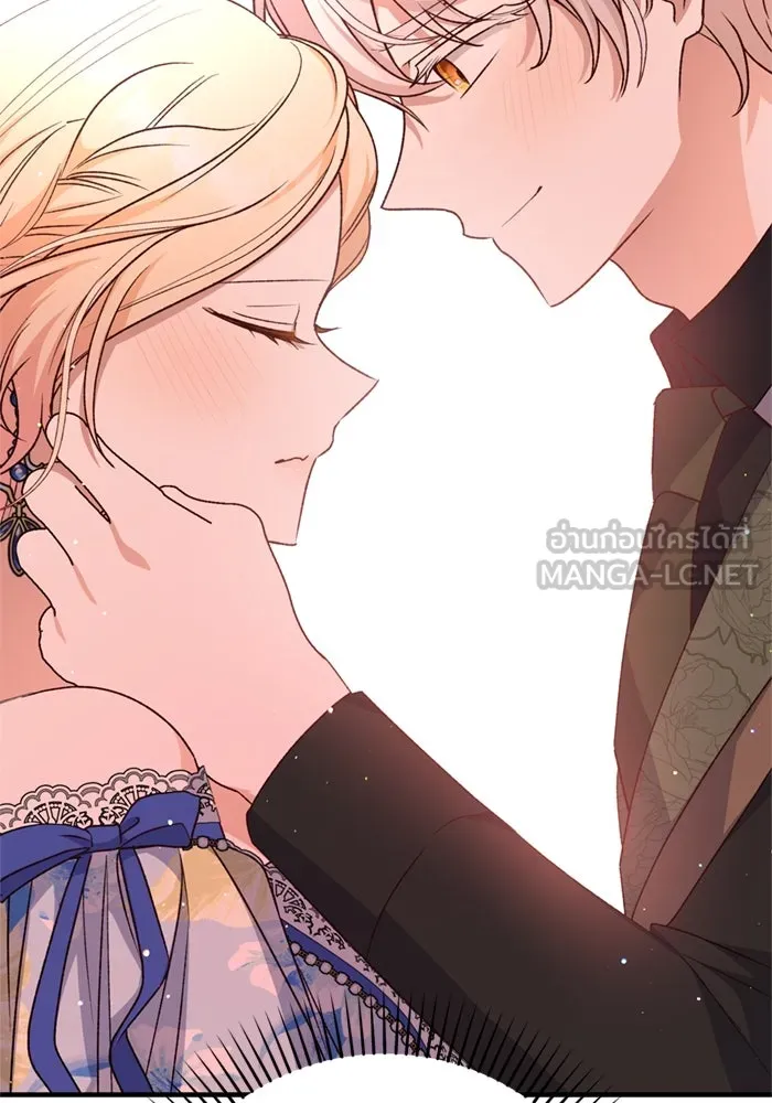 เกิดใหม่คราวนี้ ขอเป็นคนดีดูสักครั้ง ตอนที่ 67 รูปที่ 99