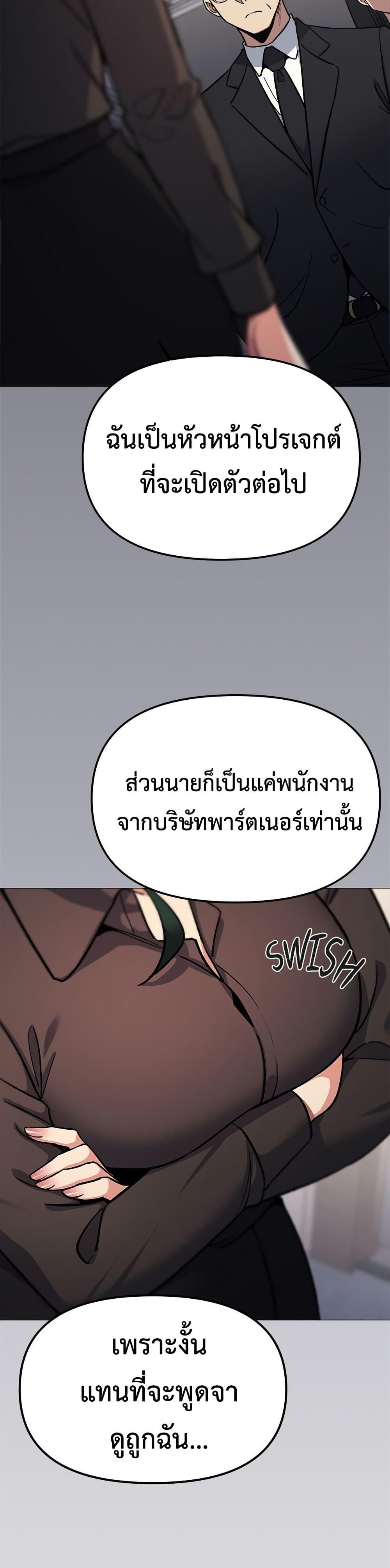 Doujin-Lc- อ่าน โดจิน มังฮวา เกาหลี ญี่ปุ่น จีน แปลไทย Stop Smoking ตอนที่ 1 2 3 4 5 6 7 8 9 10 11 12 13 14 ฟรี ไม่มีโฆษณา อ่าน โดจิน Manhwa เกาหลี ญี่ปุ่น จีน เรามีครบ คัดมาให้เน้นๆ โดจิน 18+ รับประกันความฟินโดย  Doujin Lc