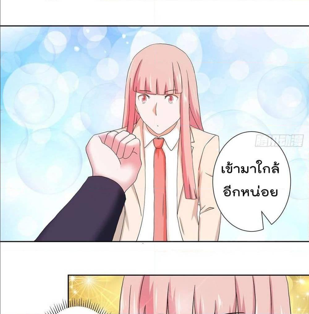 Manga-lc-com อ่านมังงะ อ่านการ์ตูน ออนไลน์ ฟรี The Cultivators Guardian in The City ตอนที่ 1 2 3 4 5 6 7 8 9 10 11 12 13 14 ฟรี ไม่มีโฆษณา Manga-lc - อ่าน มังงะ อ่าน การ์ตูน ออนไลน์ อ่านมังงะ ฟรี