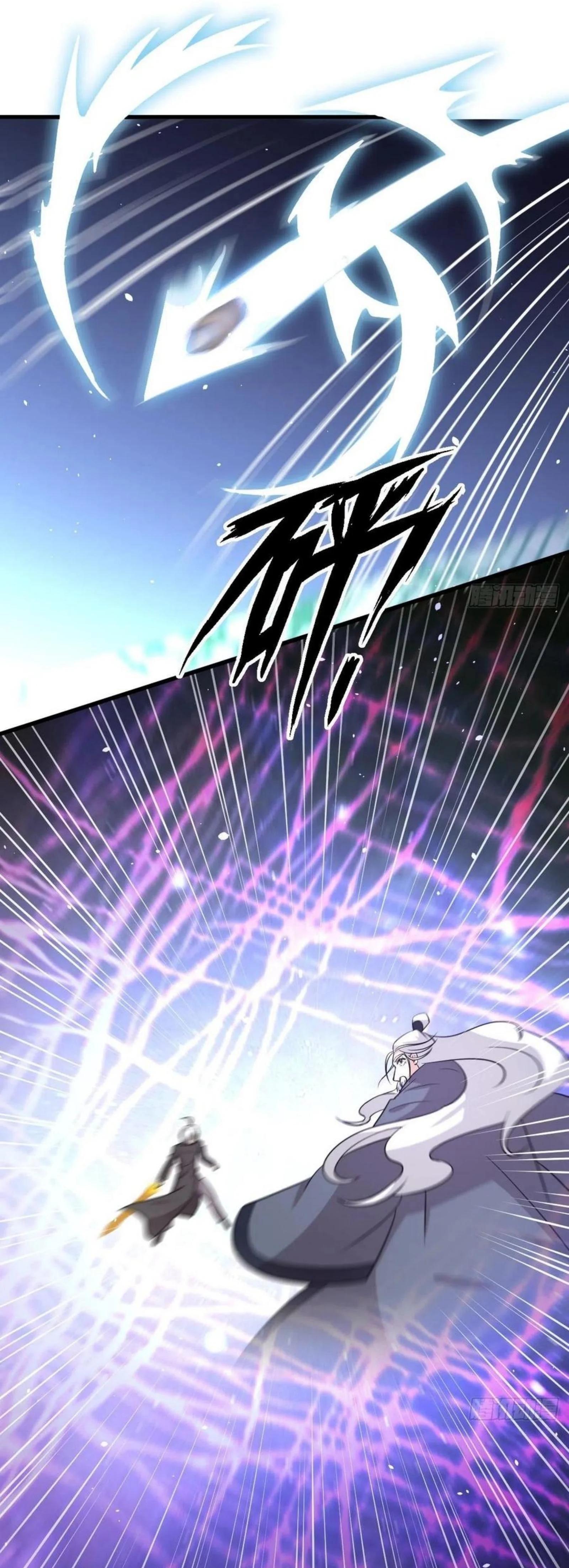 Manga-lc-com อ่านมังงะ อ่านการ์ตูน ออนไลน์ ฟรี Immortal Swordsman in the Reverse World ตอนที่ 1 2 3 4 5 6 7 8 9 10 11 12 13 14 ฟรี ไม่มีโฆษณา Manga-lc - อ่าน มังงะ อ่าน การ์ตูน ออนไลน์ อ่านมังงะ ฟรี