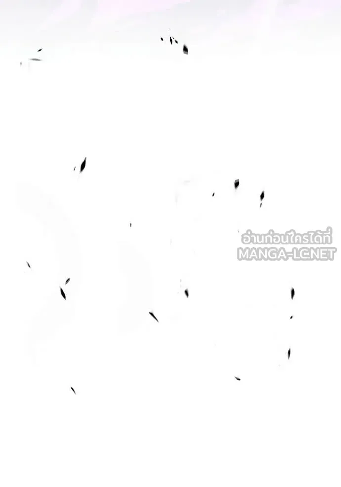 +99 ท่อนไม้ ตอนที่ 189 รูปที่ 262