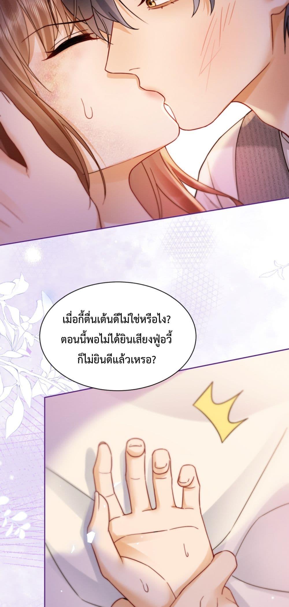 Manga-lc-com อ่านมังงะ อ่านการ์ตูน ออนไลน์ ฟรี BillionaireCEO ตอนที่ 1 2 3 4 5 6 7 8 9 10 11 12 13 14 ฟรี ไม่มีโฆษณา Manga-lc - อ่าน มังงะ อ่าน การ์ตูน ออนไลน์ อ่านมังงะ ฟรี