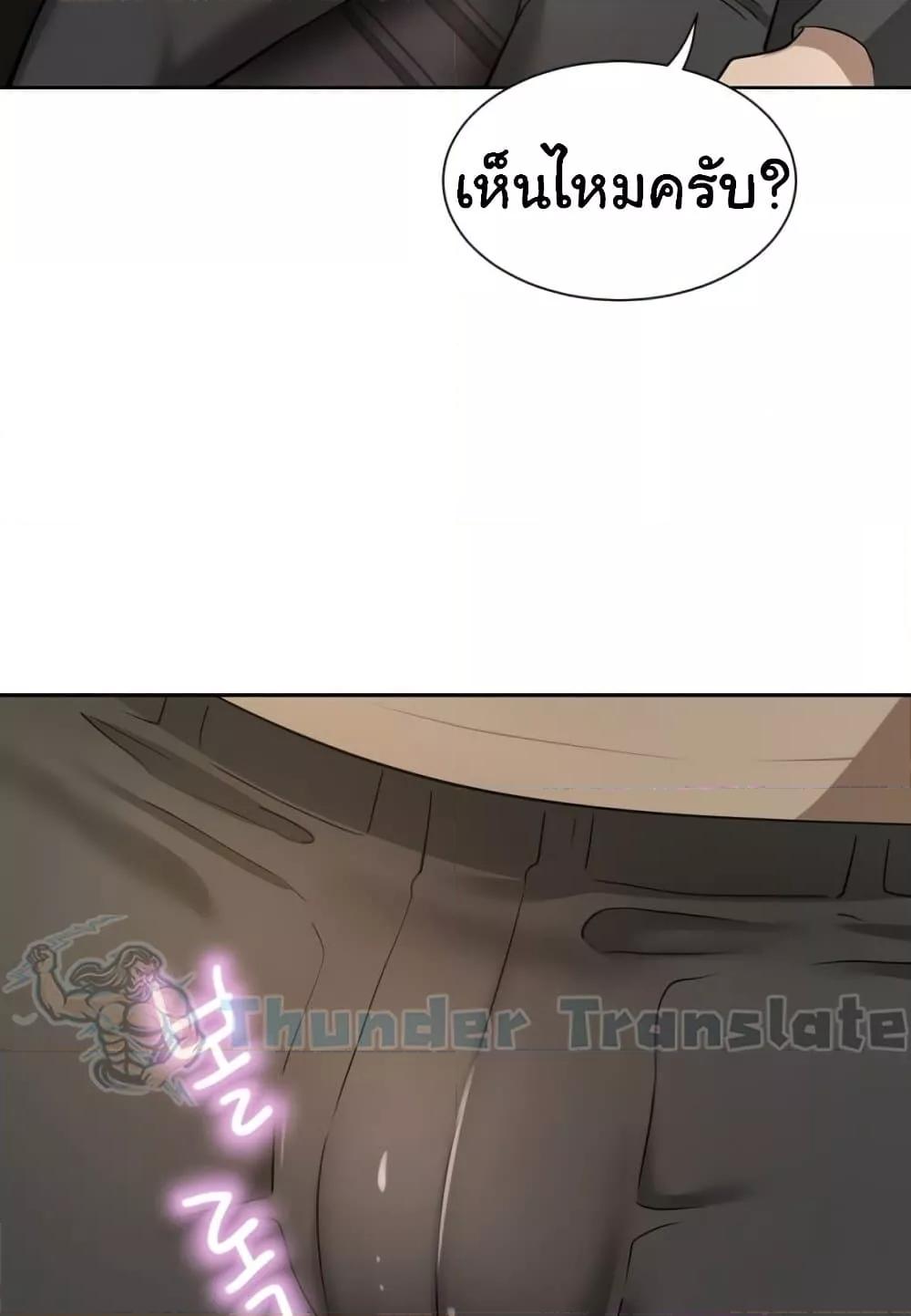 Doujin-Lc- อ่าน โดจิน มังฮวา เกาหลี ญี่ปุ่น จีน แปลไทย A Rich Laddy ตอนที่ 1 2 3 4 5 6 7 8 9 10 11 12 13 14 ฟรี ไม่มีโฆษณา อ่าน โดจิน Manhwa เกาหลี ญี่ปุ่น จีน เรามีครบ คัดมาให้เน้นๆ โดจิน 18+ รับประกันความฟินโดย  Doujin Lc