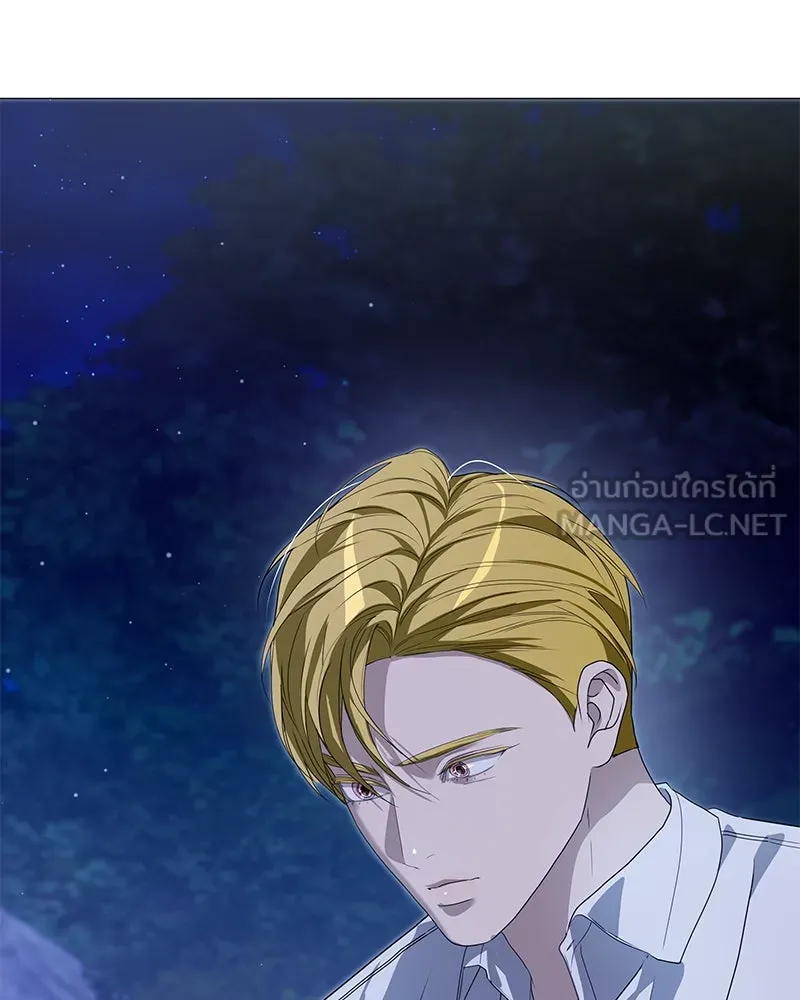 กำราบรักร้ายนายจอมพยศ ตอนที่ 56 รูปที่ 114