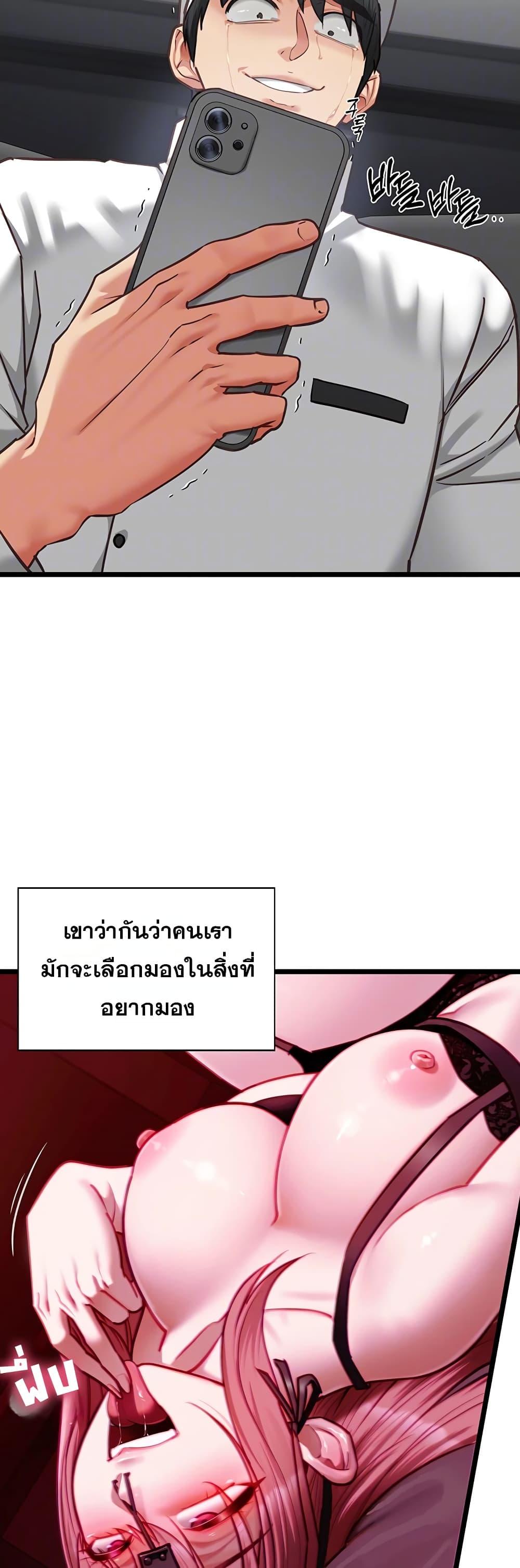 Doujin-Lc- อ่าน โดจิน มังฮวา เกาหลี ญี่ปุ่น จีน แปลไทย My Girlfriend ตอนที่ 1 2 3 4 5 6 7 8 9 10 11 12 13 14 ฟรี ไม่มีโฆษณา อ่าน โดจิน Manhwa เกาหลี ญี่ปุ่น จีน เรามีครบ คัดมาให้เน้นๆ โดจิน 18+ รับประกันความฟินโดย  Doujin Lc