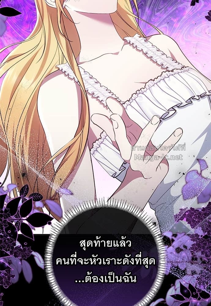 Doujin-Lc- อ่าน โดจิน มังฮวา เกาหลี ญี่ปุ่น จีน แปลไทย อยากได้ ก็เอาไป ตอนที่ 1 2 3 4 5 6 7 8 9 10 11 12 13 14 ฟรี ไม่มีโฆษณา อ่าน โดจิน Manhwa เกาหลี ญี่ปุ่น จีน เรามีครบ คัดมาให้เน้นๆ โดจิน 18+ รับประกันความฟินโดย Doujin Lc