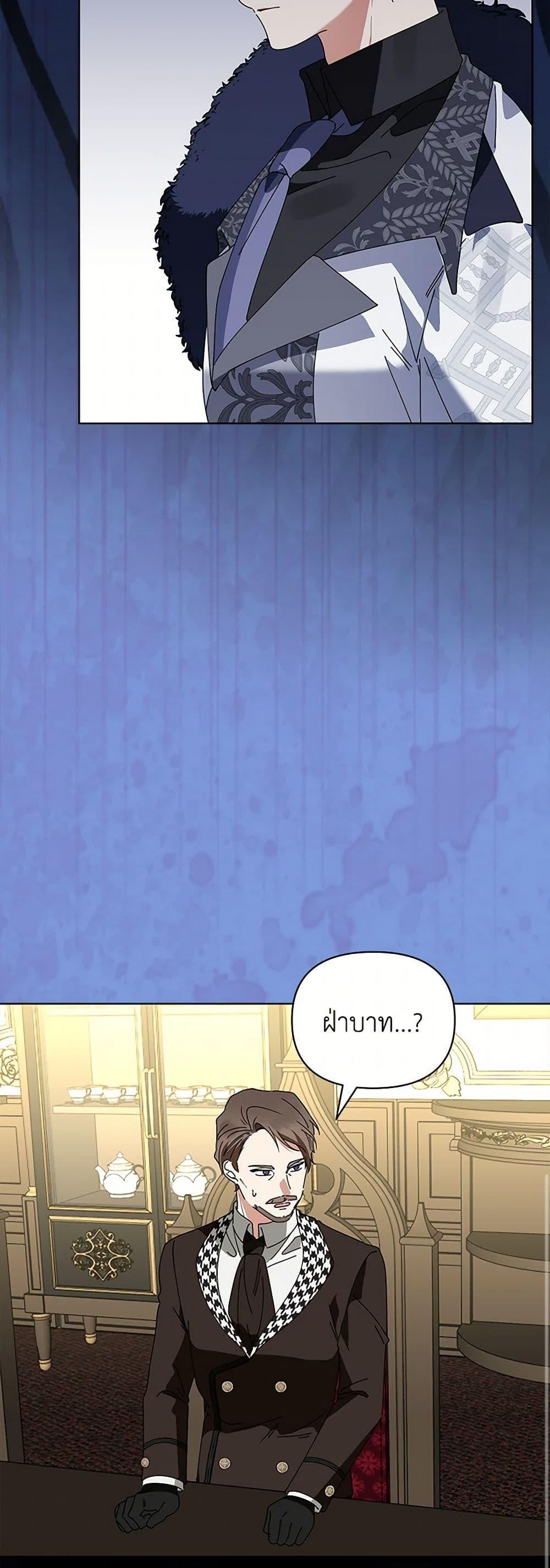 Manga-lc-com อ่านมังงะ อ่านการ์ตูน ออนไลน์ ฟรี The Bird Empress ตอนที่ 1 2 3 4 5 6 7 8 9 10 11 12 13 14 ฟรี ไม่มีโฆษณา Manga-lc - อ่าน มังงะ อ่าน การ์ตูน ออนไลน์ อ่านมังงะ ฟรี