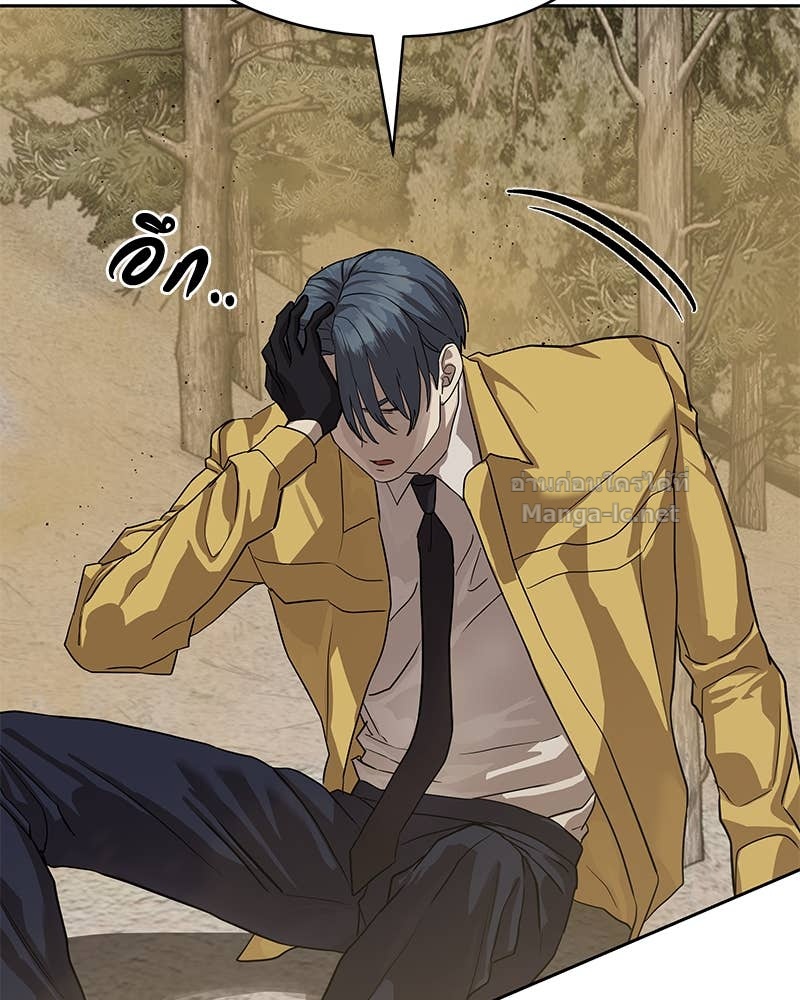 Doujin-Lc- อ่าน โดจิน มังฮวา เกาหลี ญี่ปุ่น จีน แปลไทย ข้าราชการพิเศษ ตอนที่ 1 2 3 4 5 6 7 8 9 10 11 12 13 14 ฟรี ไม่มีโฆษณา อ่าน โดจิน Manhwa เกาหลี ญี่ปุ่น จีน เรามีครบ คัดมาให้เน้นๆ โดจิน 18+ รับประกันความฟินโดย Doujin Lc