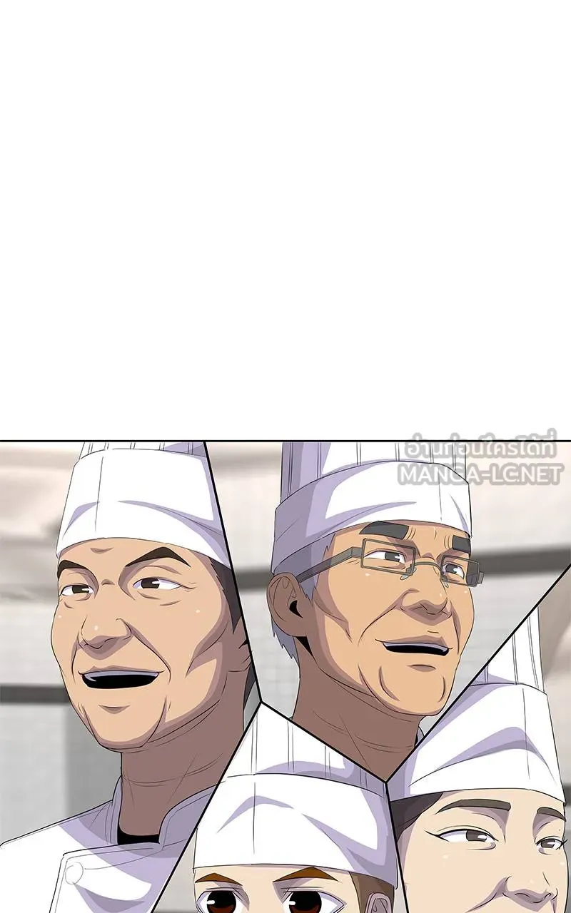 บันทึกครัวค่ายทหาร ตอนที่ 225 รูปที่ 48