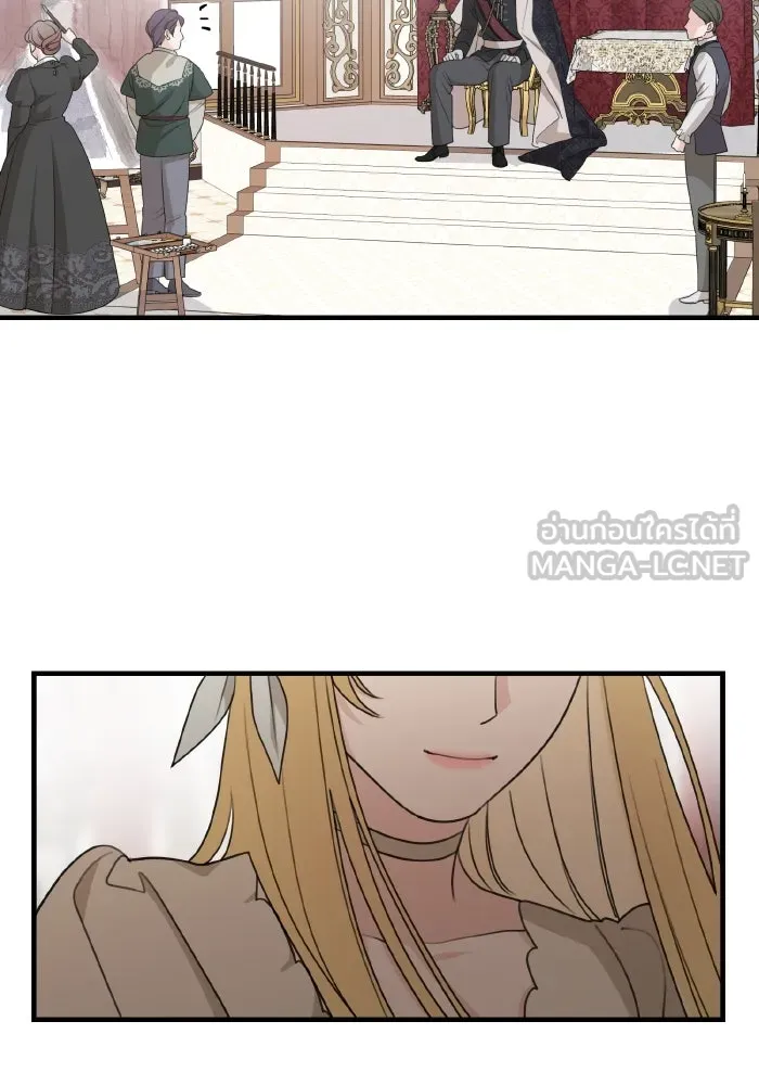 ครอบครัวสามีเห็นทีจะคลั่งรัก ตอนที่ 64 รูปที่ 63
