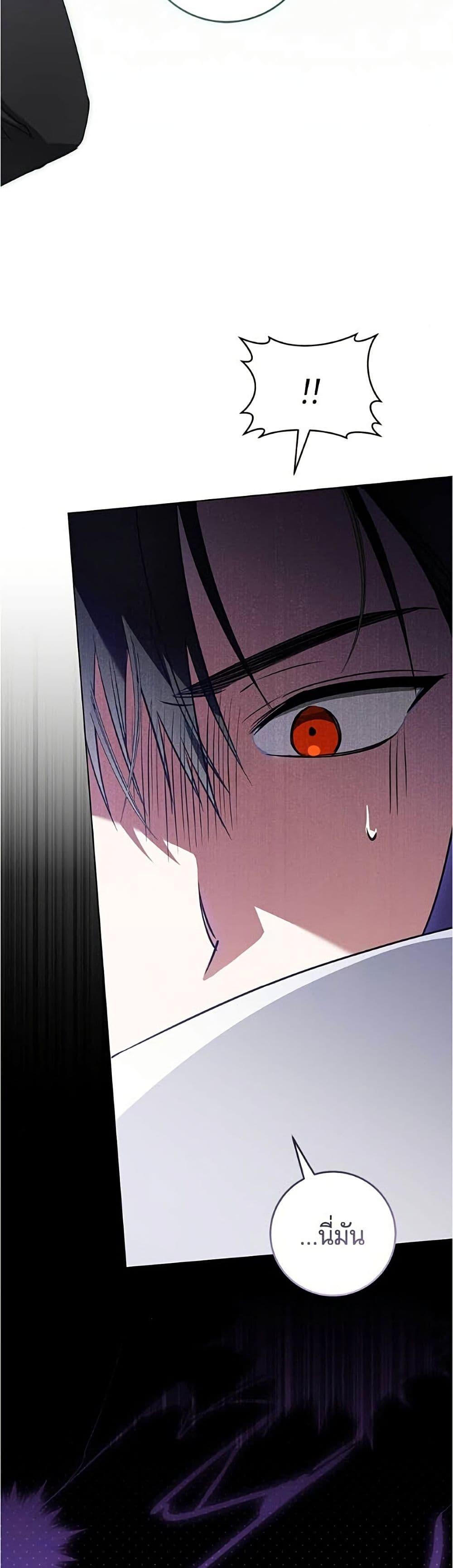 Manga-lc-com อ่านมังงะ อ่านการ์ตูน ออนไลน์ ฟรี All I Want is My Dream Home ตอนที่ 1 2 3 4 5 6 7 8 9 10 11 12 13 14 ฟรี ไม่มีโฆษณา Manga-lc - อ่าน มังงะ อ่าน การ์ตูน ออนไลน์ อ่านมังงะ ฟรี