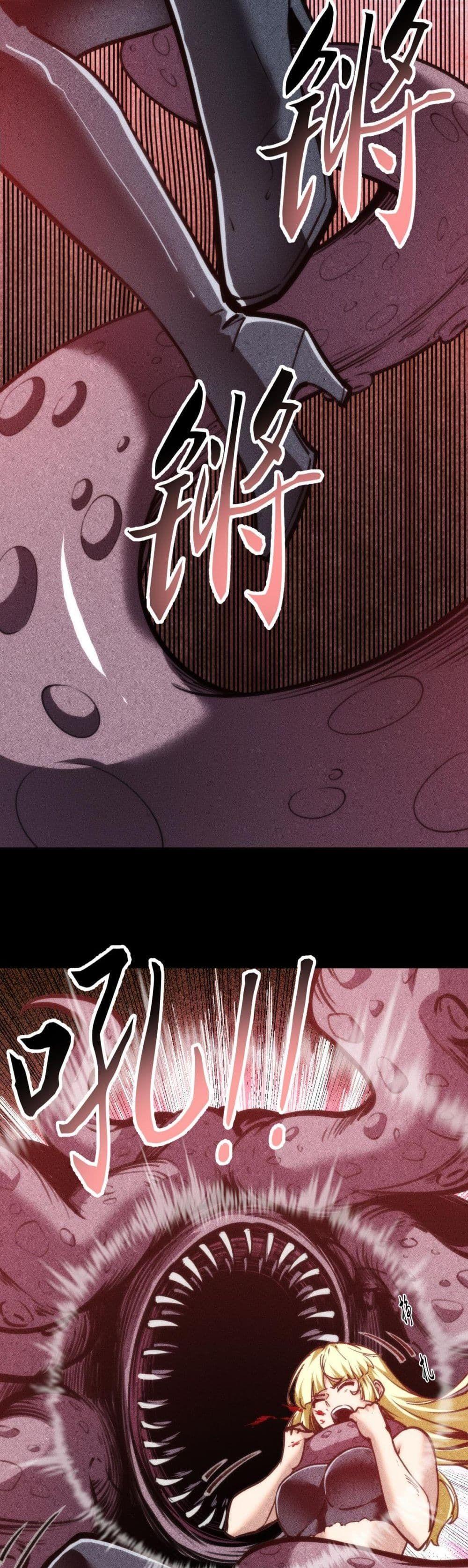 Manga-lc-com อ่านมังงะ อ่านการ์ตูน ออนไลน์ ฟรี The End of the World The Emperor Banner Invites All Female ตอนที่ 1 2 3 4 5 6 7 8 9 10 11 12 13 14 ฟรี ไม่มีโฆษณา Manga-lc - อ่าน มังงะ อ่าน การ์ตูน ออนไลน์ อ่านมังงะ ฟรี