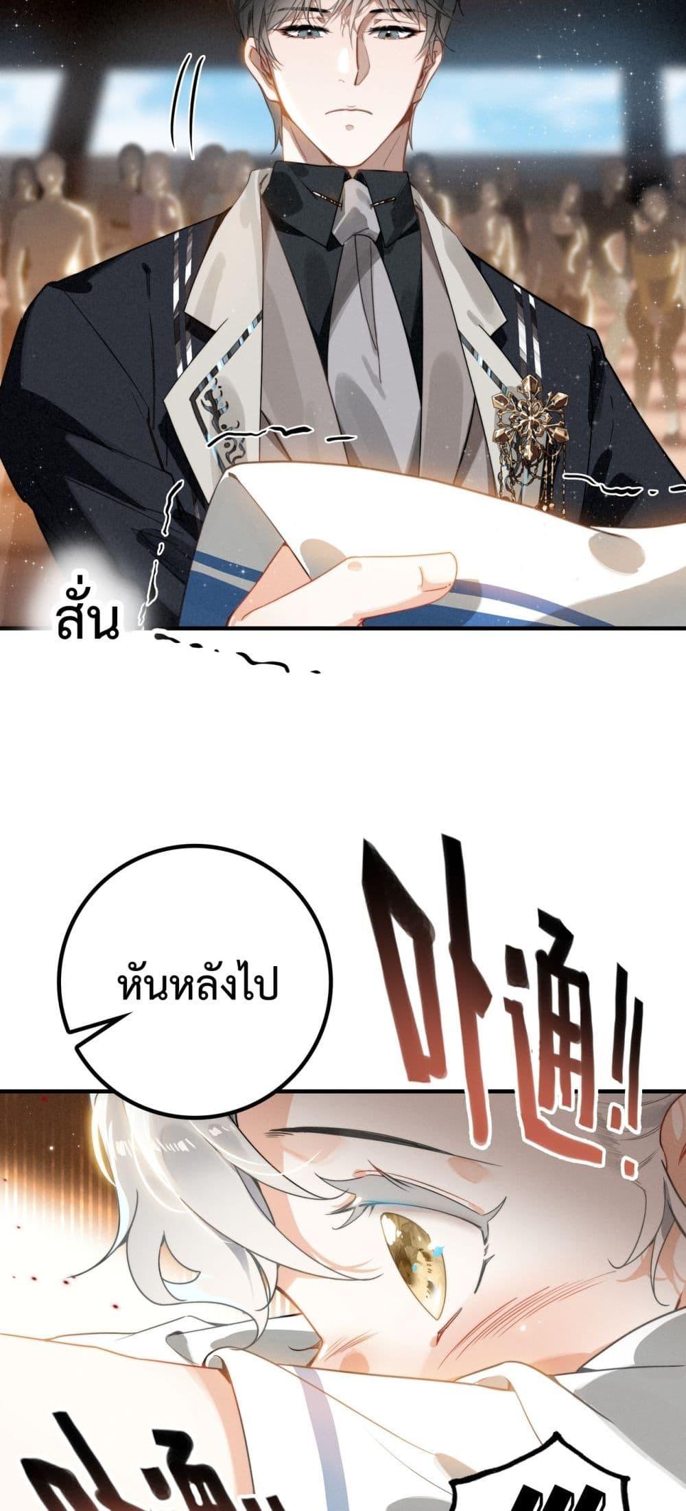 Manga-lc-com อ่านมังงะ อ่านการ์ตูน ออนไลน์ ฟรี WhenIBecamea ตอนที่ 1 2 3 4 5 6 7 8 9 10 11 12 13 14 ฟรี ไม่มีโฆษณา Manga-lc - อ่าน มังงะ อ่าน การ์ตูน ออนไลน์ อ่านมังงะ ฟรี