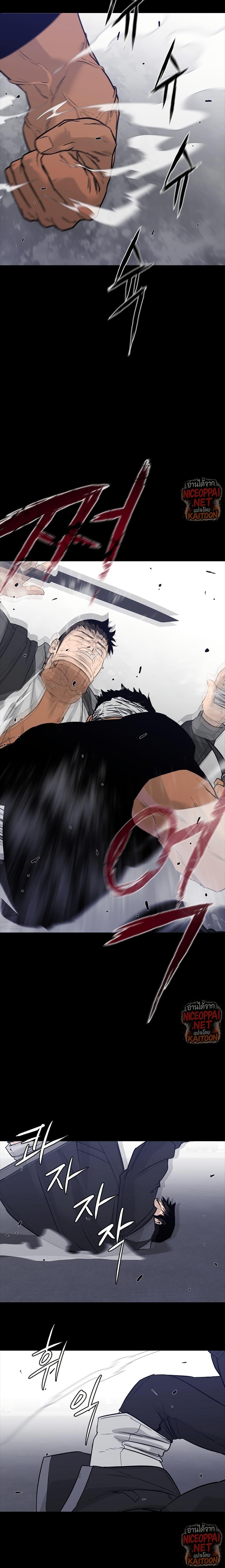 Manga-lc-com อ่านมังงะ อ่านการ์ตูน ออนไลน์ ฟรี VS ตอนที่ 1 2 3 4 5 6 7 8 9 10 11 12 13 14 ฟรี ไม่มีโฆษณา Manga-lc - อ่าน มังงะ อ่าน การ์ตูน ออนไลน์ อ่านมังงะ ฟรี