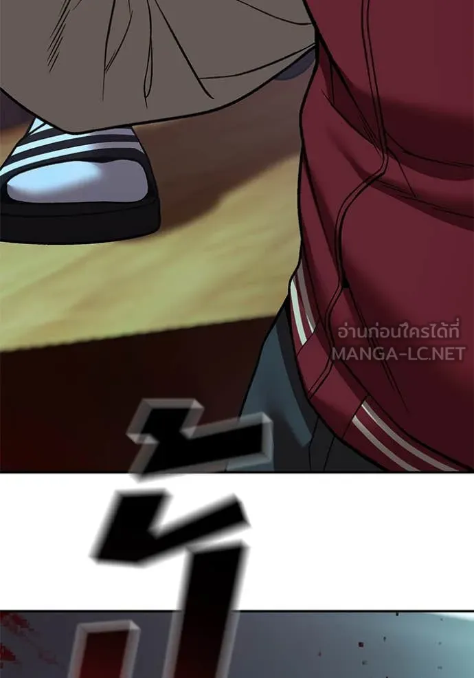 เลวฟาดเลว ตอนที่ 175 รูปที่ 102