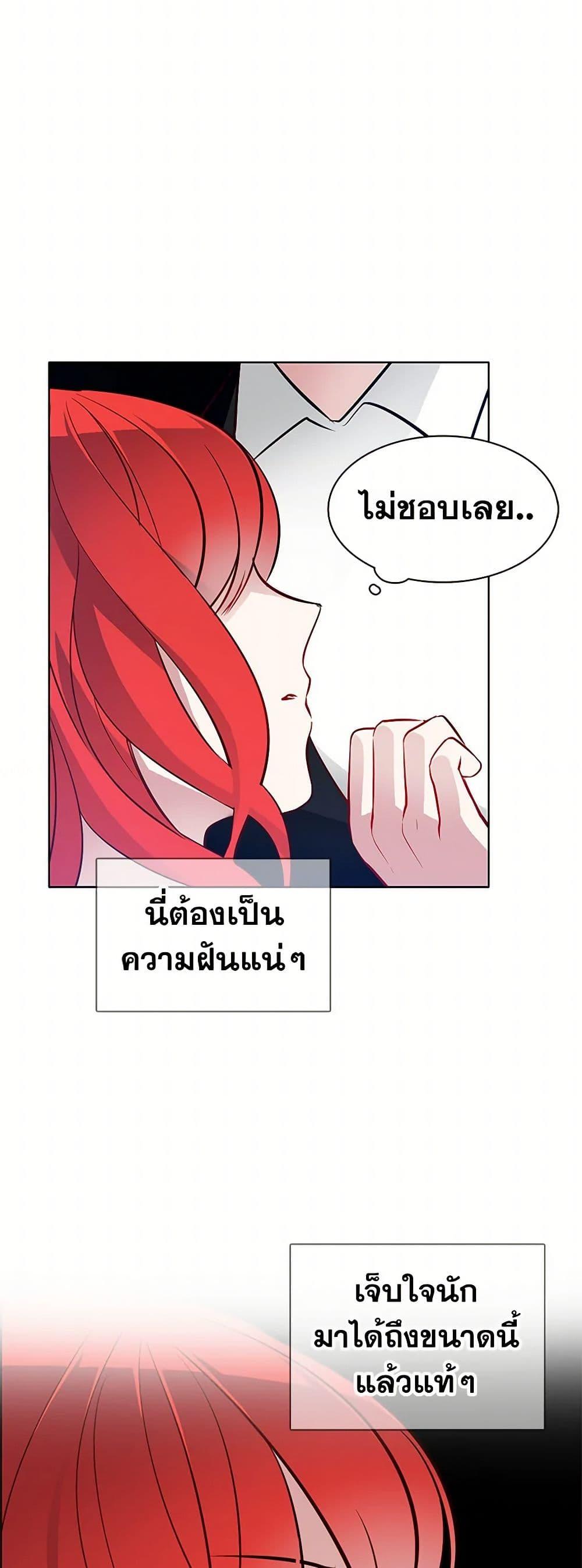 Manga-lc-com อ่านมังงะ อ่านการ์ตูน ออนไลน์ ฟรี The Detective Of Muiella ตอนที่ 1 2 3 4 5 6 7 8 9 10 11 12 13 14 ฟรี ไม่มีโฆษณา Manga-lc - อ่าน มังงะ อ่าน การ์ตูน ออนไลน์ อ่านมังงะ ฟรี