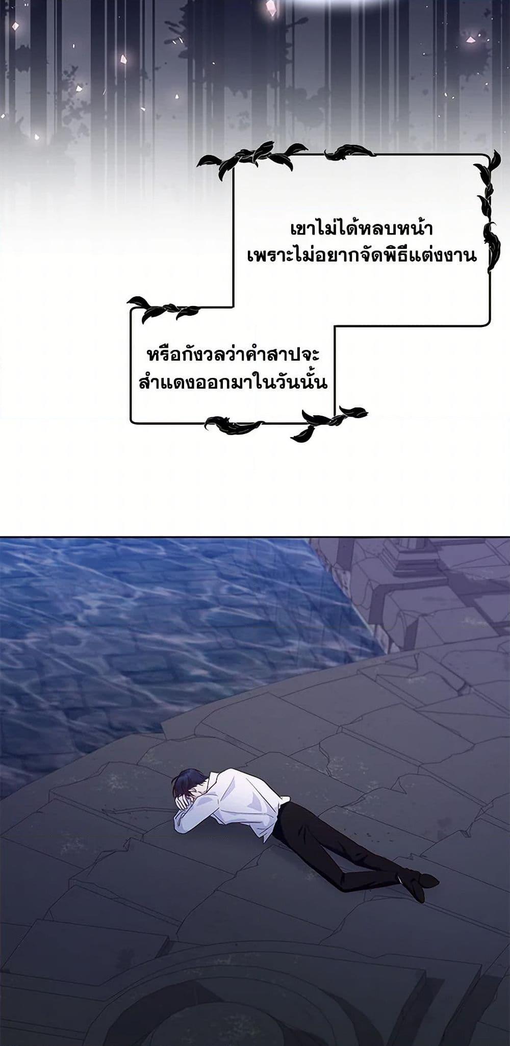 Manga-lc-com อ่านมังงะ อ่านการ์ตูน ออนไลน์ ฟรี Once Married ตอนที่ 1 2 3 4 5 6 7 8 9 10 11 12 13 14 ฟรี ไม่มีโฆษณา Manga-lc - อ่าน มังงะ อ่าน การ์ตูน ออนไลน์ อ่านมังงะ ฟรี