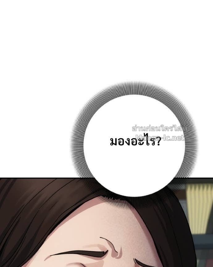 Doujin-Lc- อ่าน โดจิน มังฮวา เกาหลี ญี่ปุ่น จีน แปลไทย บอกมาค่าตัวเท่าไหร่ ตอนที่ 1 2 3 4 5 6 7 8 9 10 11 12 13 14 ฟรี ไม่มีโฆษณา อ่าน โดจิน Manhwa เกาหลี ญี่ปุ่น จีน เรามีครบ คัดมาให้เน้นๆ โดจิน 18+ รับประกันความฟินโดย Doujin Lc