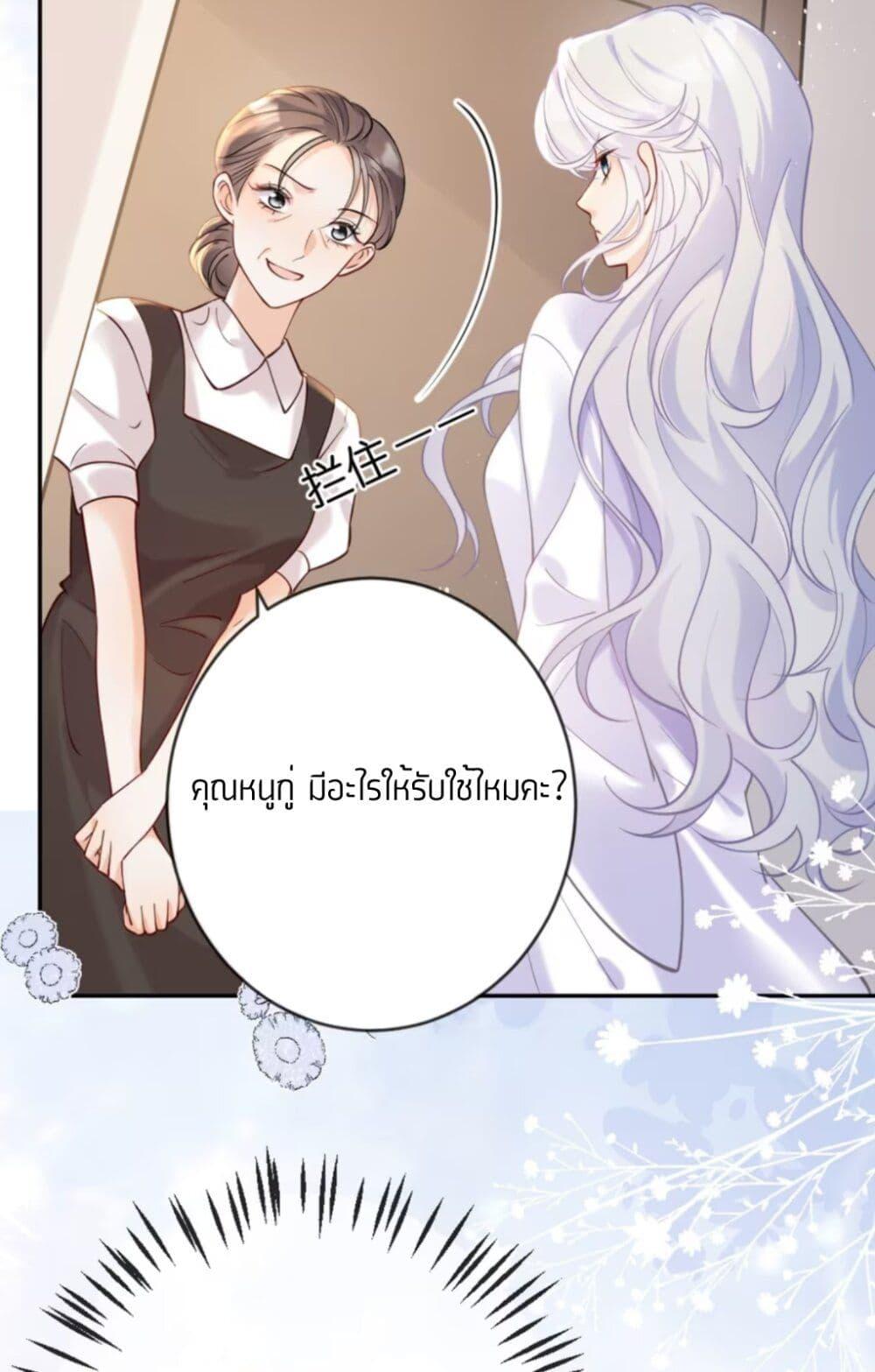 Manga-lc-com อ่านมังงะ อ่านการ์ตูน ออนไลน์ ฟรี Black Moonlight Heroine Always Wants to Mark Me ตอนที่ 1 2 3 4 5 6 7 8 9 10 11 12 13 14 ฟรี ไม่มีโฆษณา Manga-lc - อ่าน มังงะ อ่าน การ์ตูน ออนไลน์ อ่านมังงะ ฟรี