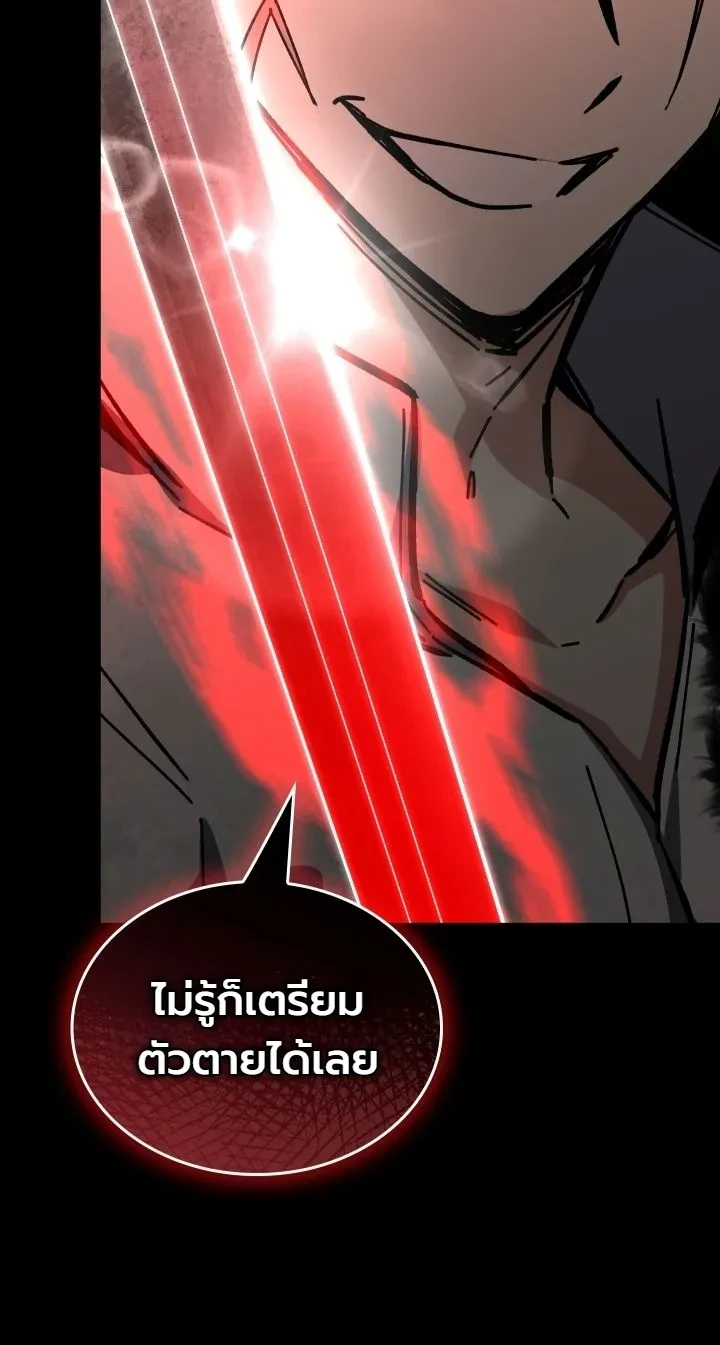 Manga-lc-com อ่านมังงะ อ่านการ์ตูน ออนไลน์ ฟรี Swordmanship Veteran’s Game Stream เทพดาบขั้นเซียนมาเปิดสตรี ตอนที่ 1 2 3 4 5 6 7 8 9 10 11 12 13 14 ฟรี ไม่มีโฆษณา Manga-lc - อ่าน มังงะ อ่าน การ์ตูน ออนไลน์ อ่านมังงะ ฟรี