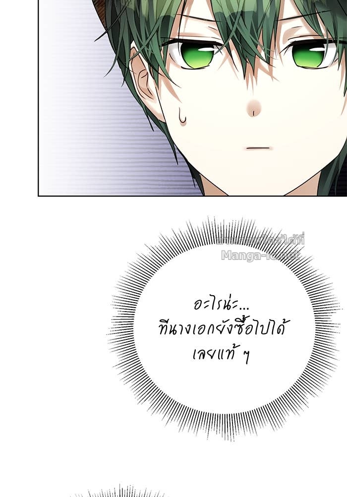 Doujin-Lc- อ่าน โดจิน มังฮวา เกาหลี ญี่ปุ่น จีน แปลไทย ผมเป็นหนุ่มรับใช้ค่ะ ตอนที่ 1 2 3 4 5 6 7 8 9 10 11 12 13 14 ฟรี ไม่มีโฆษณา อ่าน โดจิน Manhwa เกาหลี ญี่ปุ่น จีน เรามีครบ คัดมาให้เน้นๆ โดจิน 18+ รับประกันความฟินโดย Doujin Lc