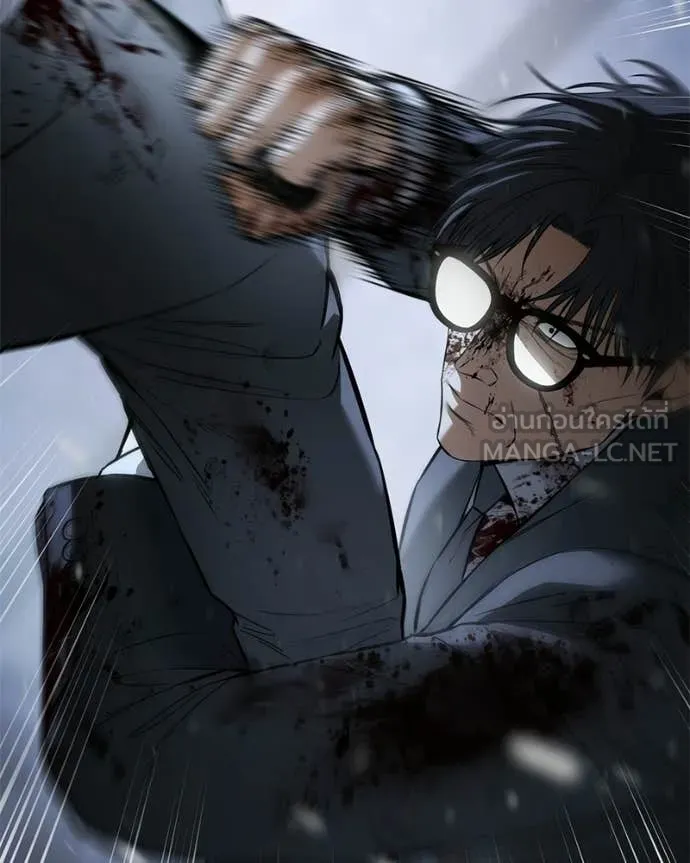 Baek XX ตอนที่ 143 รูปที่ 22