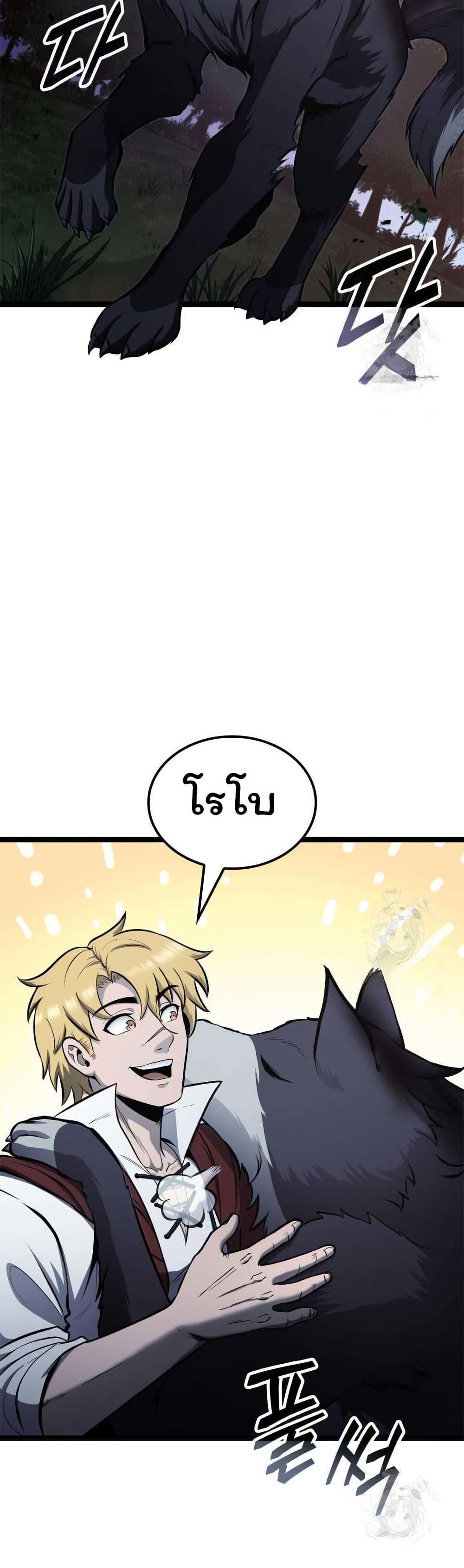 Manga-lc-com อ่านมังงะ อ่านการ์ตูน ออนไลน์ ฟรี Boxer Kali ตอนที่ 1 2 3 4 5 6 7 8 9 10 11 12 13 14 ฟรี ไม่มีโฆษณา Manga-lc - อ่าน มังงะ อ่าน การ์ตูน ออนไลน์ อ่านมังงะ ฟรี