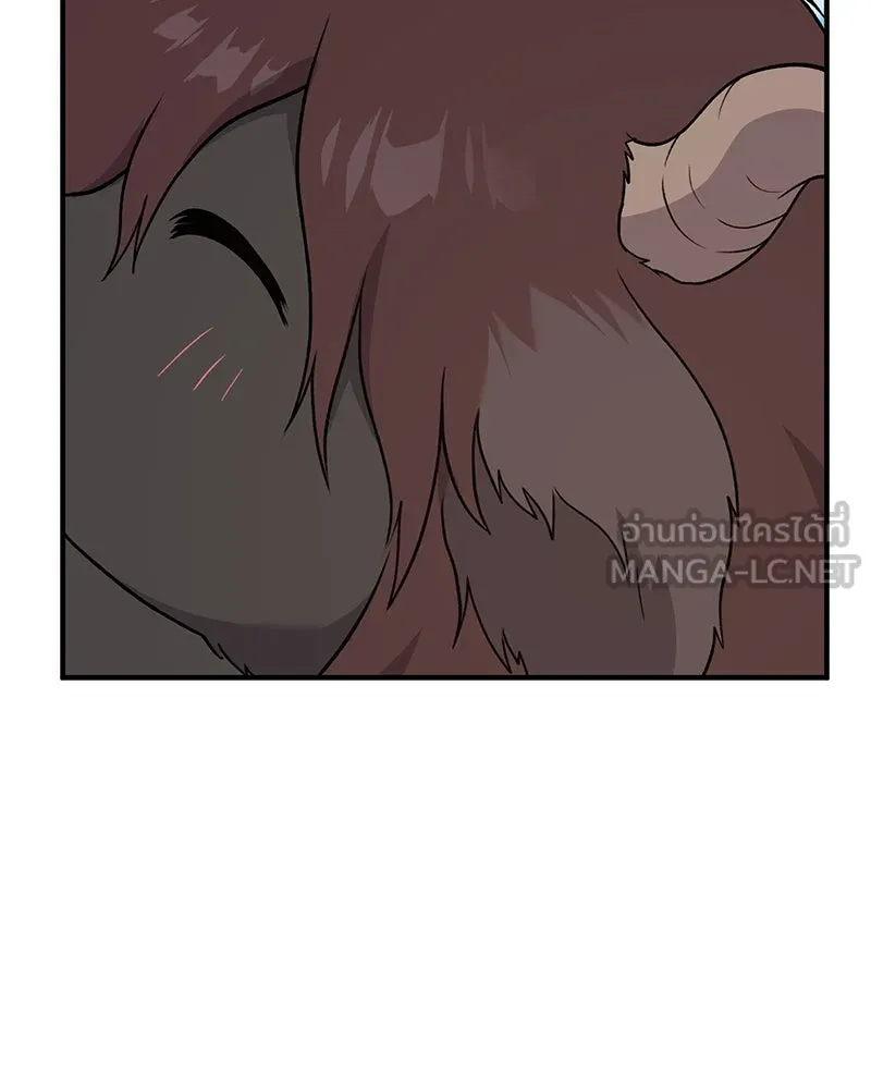 ปลูกผักพิชิตหอคอย ตอนที่ 42 รูปที่ 102