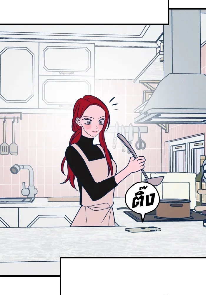 รักนี้ไม่มีรีไซเคิล ตอนที่ 22 รูปที่ 157