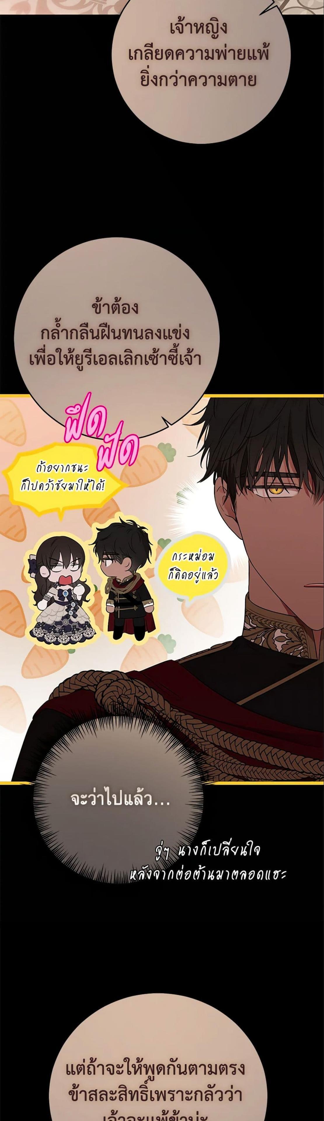 Manga-lc-com อ่านมังงะ อ่านการ์ตูน ออนไลน์ ฟรี I Fell into a Reverse Harem Game! ตอนที่ 1 2 3 4 5 6 7 8 9 10 11 12 13 14 ฟรี ไม่มีโฆษณา Manga-lc - อ่าน มังงะ อ่าน การ์ตูน ออนไลน์ อ่านมังงะ ฟรี