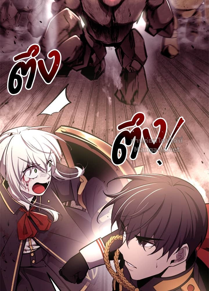 Doujin-Lc- อ่าน โดจิน มังฮวา เกาหลี ญี่ปุ่น จีน แปลไทย ผู้พิชิตเกมป้องกันฐาน ตอนที่ 1 2 3 4 5 6 7 8 9 10 11 12 13 14 ฟรี ไม่มีโฆษณา อ่าน โดจิน Manhwa เกาหลี ญี่ปุ่น จีน เรามีครบ คัดมาให้เน้นๆ โดจิน 18+ รับประกันความฟินโดย Doujin Lc