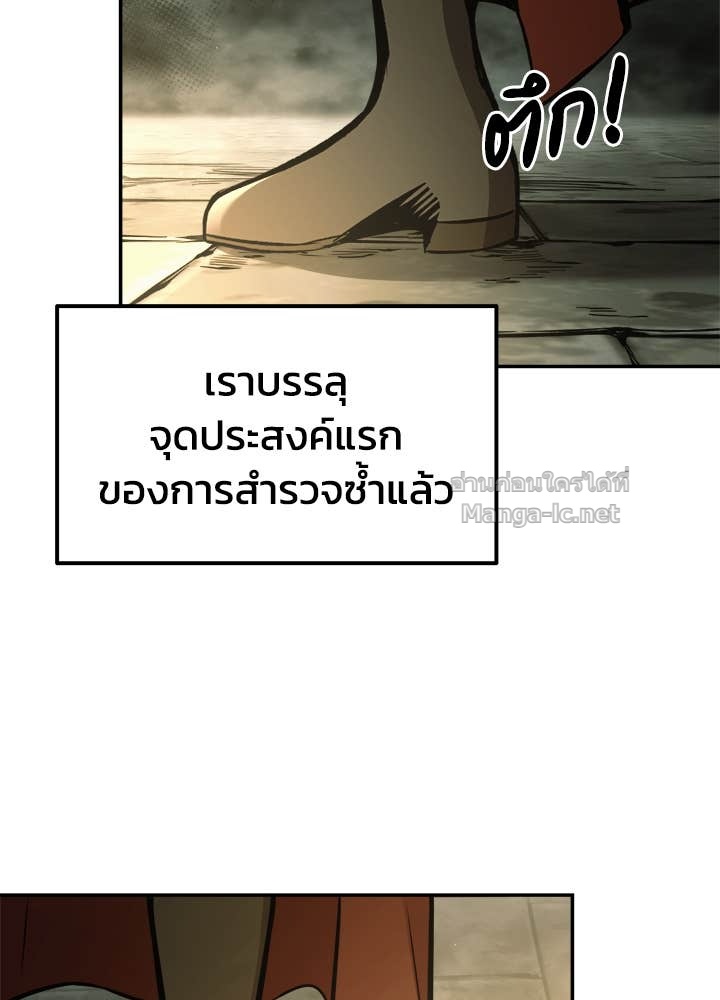 Doujin-Lc- อ่าน โดจิน มังฮวา เกาหลี ญี่ปุ่น จีน แปลไทย ผู้พิชิตเกมป้องกันฐาน ตอนที่ 1 2 3 4 5 6 7 8 9 10 11 12 13 14 ฟรี ไม่มีโฆษณา อ่าน โดจิน Manhwa เกาหลี ญี่ปุ่น จีน เรามีครบ คัดมาให้เน้นๆ โดจิน 18+ รับประกันความฟินโดย Doujin Lc