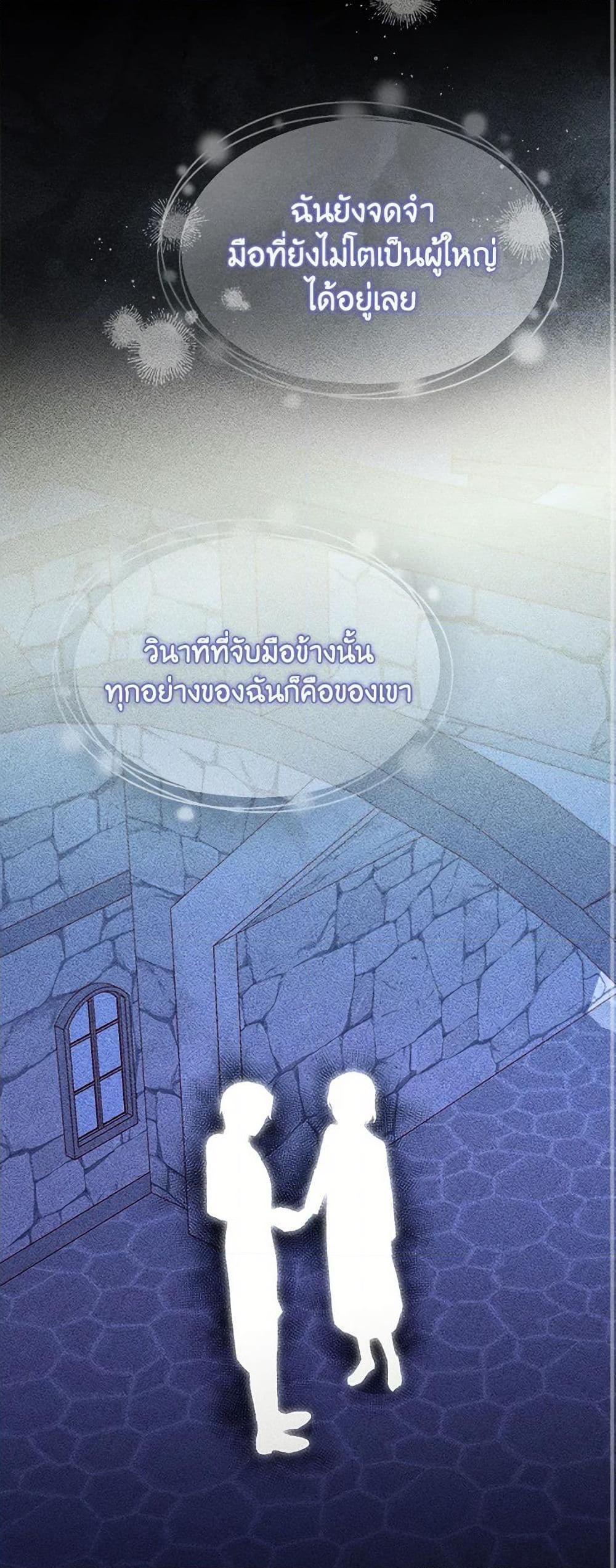 Manga-lc-com อ่านมังงะ อ่านการ์ตูน ออนไลน์ ฟรี Surviving As A Maid ตอนที่ 1 2 3 4 5 6 7 8 9 10 11 12 13 14 ฟรี ไม่มีโฆษณา Manga-lc - อ่าน มังงะ อ่าน การ์ตูน ออนไลน์ อ่านมังงะ ฟรี