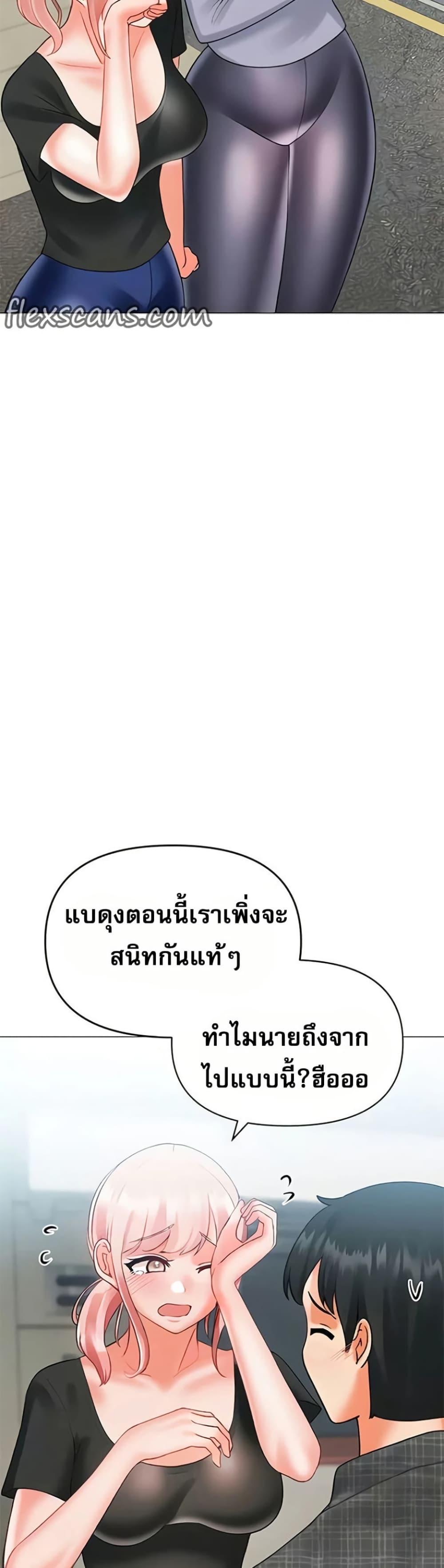 Doujin-Lc- อ่าน โดจิน มังฮวา เกาหลี ญี่ปุ่น จีน แปลไทย Troublesome Sister ตอนที่ 1 2 3 4 5 6 7 8 9 10 11 12 13 14 ฟรี ไม่มีโฆษณา อ่าน โดจิน Manhwa เกาหลี ญี่ปุ่น จีน เรามีครบ คัดมาให้เน้นๆ โดจิน 18+ รับประกันความฟินโดย  Doujin Lc