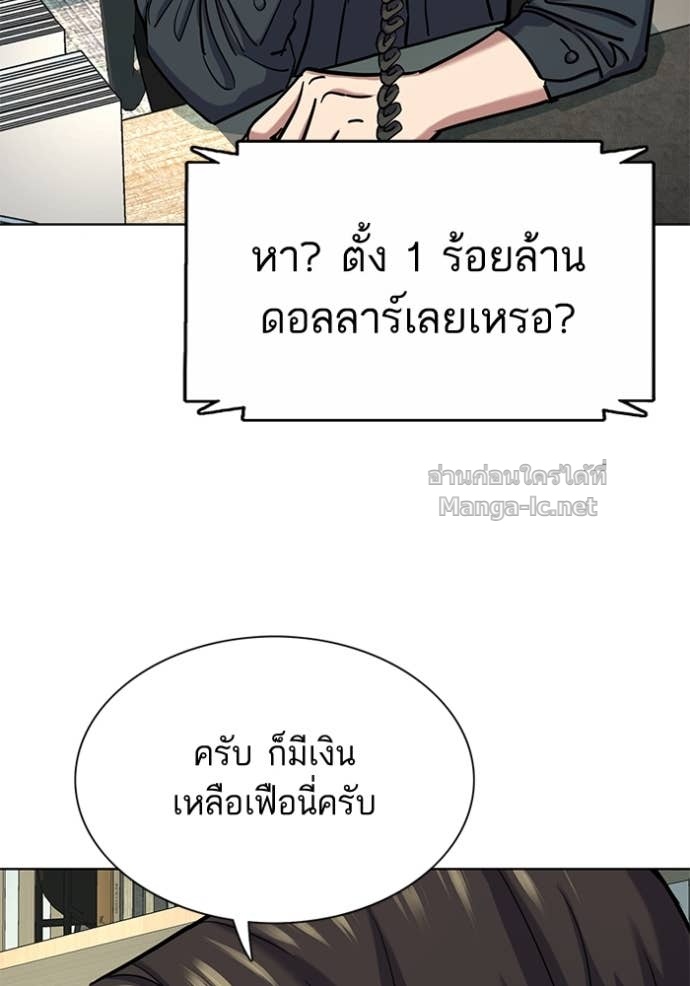 Doujin-Lc- อ่าน โดจิน มังฮวา เกาหลี ญี่ปุ่น จีน แปลไทย Reborn Rich ตอนที่ 1 2 3 4 5 6 7 8 9 10 11 12 13 14 ฟรี ไม่มีโฆษณา อ่าน โดจิน Manhwa เกาหลี ญี่ปุ่น จีน เรามีครบ คัดมาให้เน้นๆ โดจิน 18+ รับประกันความฟินโดย Doujin Lc