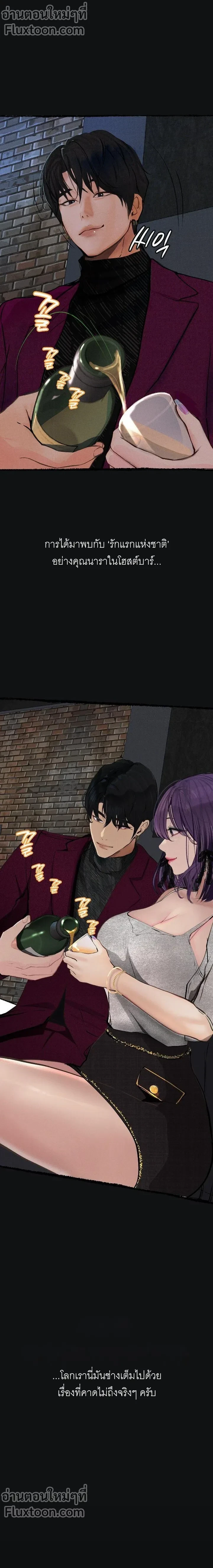 Doujin-Lc- อ่าน โดจิน มังฮวา เกาหลี ญี่ปุ่น จีน แปลไทย Observation Diary ตอนที่ 1 2 3 4 5 6 7 8 9 10 11 12 13 14 ฟรี ไม่มีโฆษณา อ่าน โดจิน Manhwa เกาหลี ญี่ปุ่น จีน เรามีครบ คัดมาให้เน้นๆ โดจิน 18+ รับประกันความฟินโดย  Doujin Lc