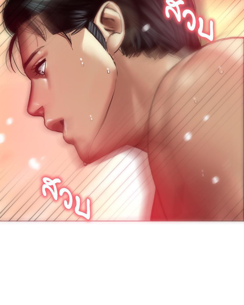 Doujin-Lc- อ่าน โดจิน มังฮวา เกาหลี ญี่ปุ่น จีน แปลไทย เมืองกระหายรัก ตอนที่ 1 2 3 4 5 6 7 8 9 10 11 12 13 14 ฟรี ไม่มีโฆษณา อ่าน โดจิน Manhwa เกาหลี ญี่ปุ่น จีน เรามีครบ คัดมาให้เน้นๆ โดจิน 18+ รับประกันความฟินโดย  Doujin Lc