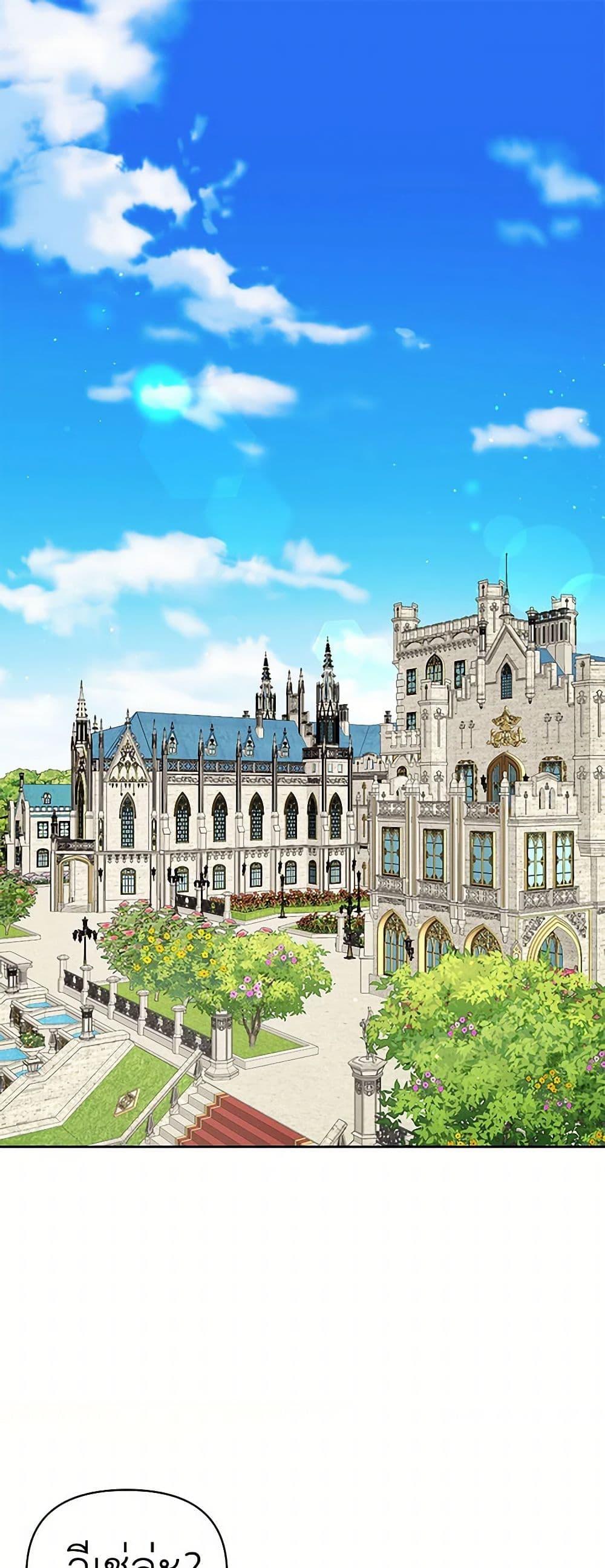 Manga-lc-com อ่านมังงะ อ่านการ์ตูน ออนไลน์ ฟรี My BFF is a Tyrant in Training ตอนที่ 1 2 3 4 5 6 7 8 9 10 11 12 13 14 ฟรี ไม่มีโฆษณา Manga-lc - อ่าน มังงะ อ่าน การ์ตูน ออนไลน์ อ่านมังงะ ฟรี