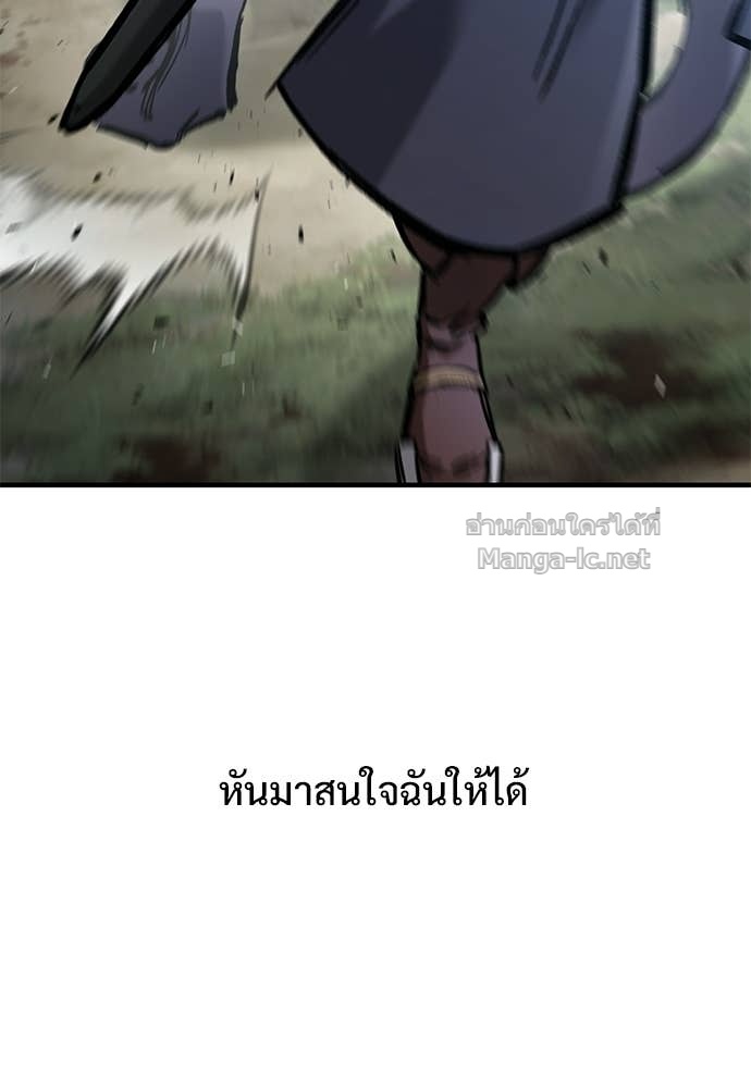 Doujin-Lc- อ่าน โดจิน มังฮวา เกาหลี ญี่ปุ่น จีน แปลไทย อัศวินวันเดียว ตอนที่ 1 2 3 4 5 6 7 8 9 10 11 12 13 14 ฟรี ไม่มีโฆษณา อ่าน โดจิน Manhwa เกาหลี ญี่ปุ่น จีน เรามีครบ คัดมาให้เน้นๆ โดจิน 18+ รับประกันความฟินโดย Doujin Lc