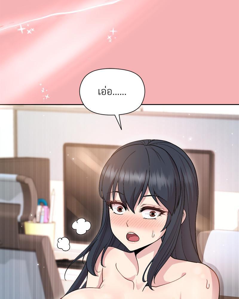 Doujin-Lc- อ่าน โดจิน มังฮวา เกาหลี ญี่ปุ่น จีน แปลไทย Playing a game ตอนที่ 1 2 3 4 5 6 7 8 9 10 11 12 13 14 ฟรี ไม่มีโฆษณา อ่าน โดจิน Manhwa เกาหลี ญี่ปุ่น จีน เรามีครบ คัดมาให้เน้นๆ โดจิน 18+ รับประกันความฟินโดย  Doujin Lc