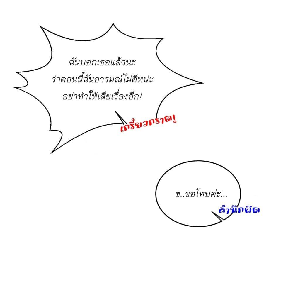 Manga-lc-com อ่านมังงะ อ่านการ์ตูน ออนไลน์ ฟรี Became a Billionaire After Dog Licking Improperly ตอนที่ 1 2 3 4 5 6 7 8 9 10 11 12 13 14 ฟรี ไม่มีโฆษณา Manga-lc - อ่าน มังงะ อ่าน การ์ตูน ออนไลน์ อ่านมังงะ ฟรี