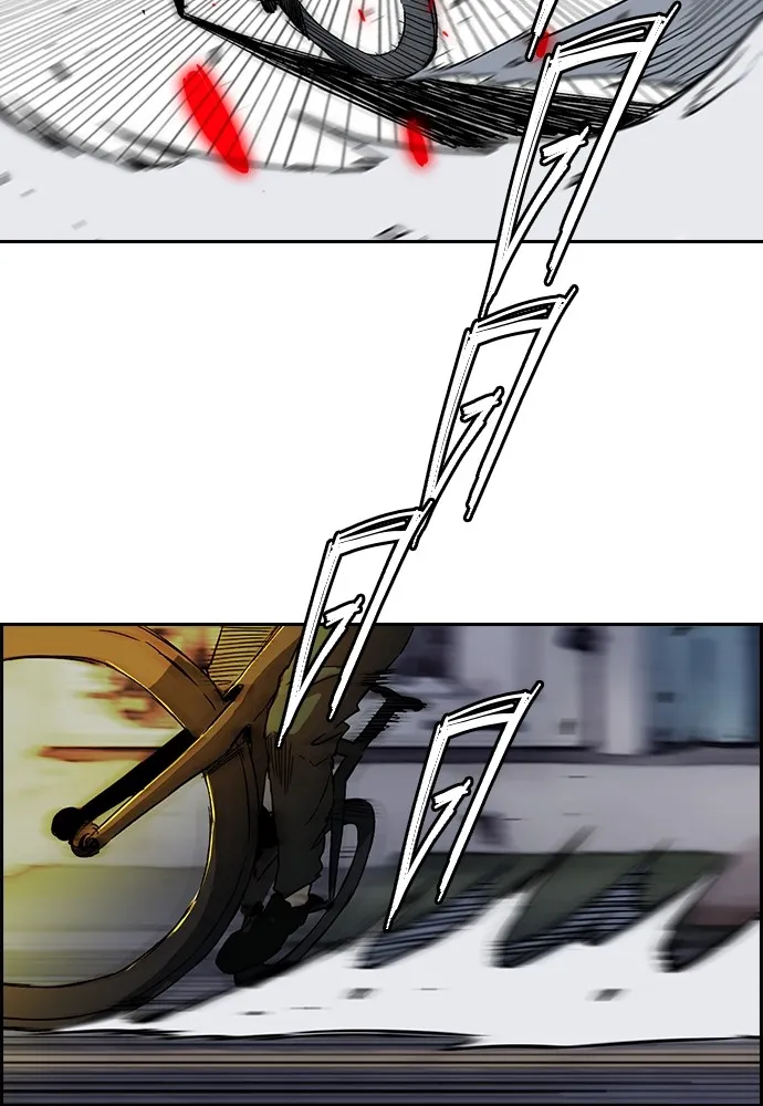 ปั่นสู้ฝันbrWind Breaker ตอนที่ 99 รูปที่ 52