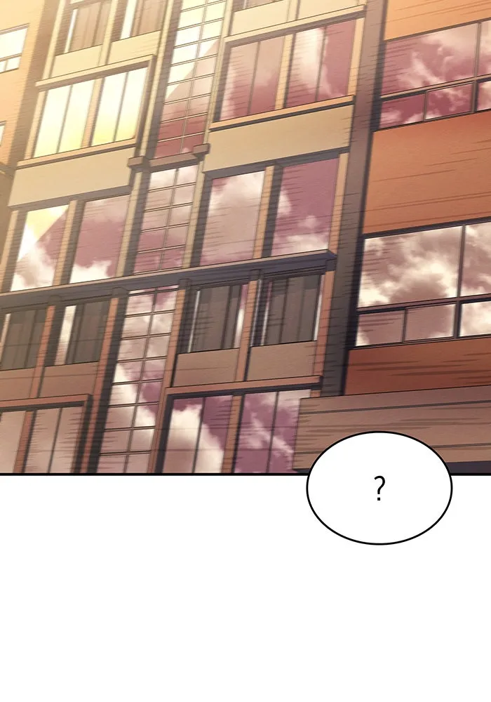 เกิดใหม่พร้อมพลังแห่งราชัน ตอนที่ 23 รูปที่ 167