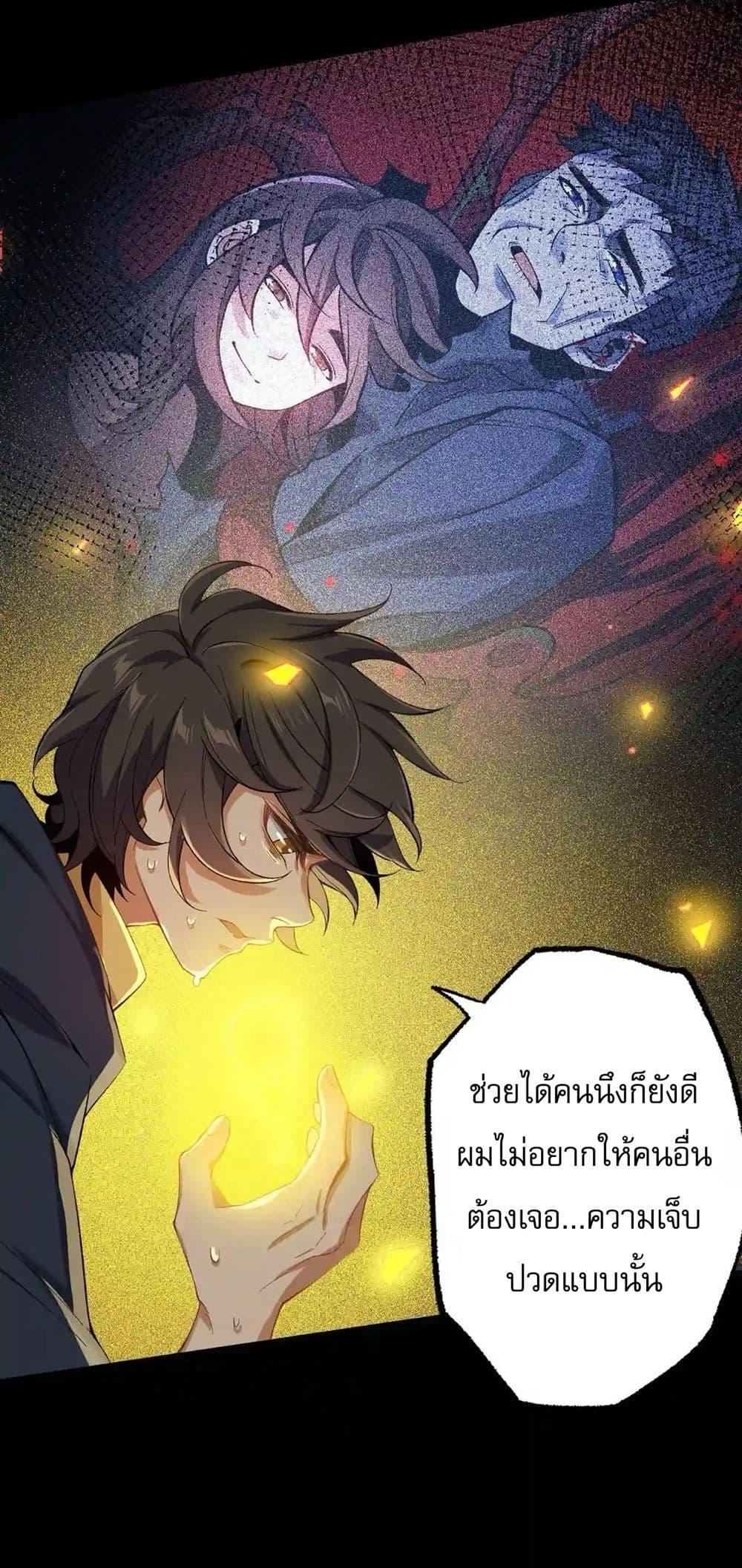 Manga-lc-com อ่านมังงะ อ่านการ์ตูน ออนไลน์ ฟรี An Hai Ji Yuan ตอนที่ 1 2 3 4 5 6 7 8 9 10 11 12 13 14 ฟรี ไม่มีโฆษณา Manga-lc - อ่าน มังงะ อ่าน การ์ตูน ออนไลน์ อ่านมังงะ ฟรี
