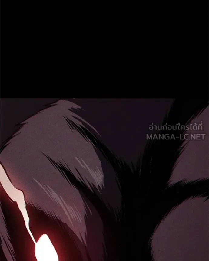 โทษที พื้นที่นี้ ตอนที่ 11 รูปที่ 24