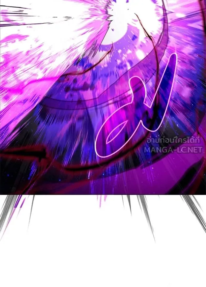 คืนแห่งโทแกบี ตอนที่ 96 รูปที่ 23