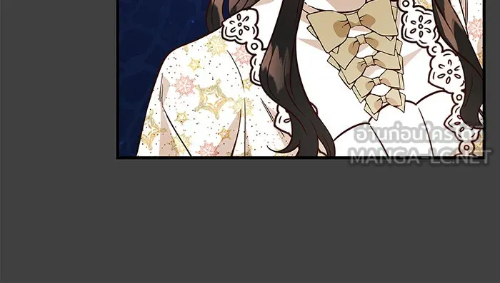 นางร้ายที่ไหนจะมีคุณธรรม ตอนที่ 43 รูปที่ 18