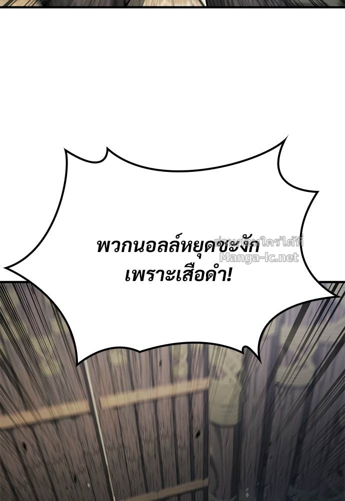Doujin-Lc- อ่าน โดจิน มังฮวา เกาหลี ญี่ปุ่น จีน แปลไทย อัศวินวันเดียว ตอนที่ 1 2 3 4 5 6 7 8 9 10 11 12 13 14 ฟรี ไม่มีโฆษณา อ่าน โดจิน Manhwa เกาหลี ญี่ปุ่น จีน เรามีครบ คัดมาให้เน้นๆ โดจิน 18+ รับประกันความฟินโดย Doujin Lc