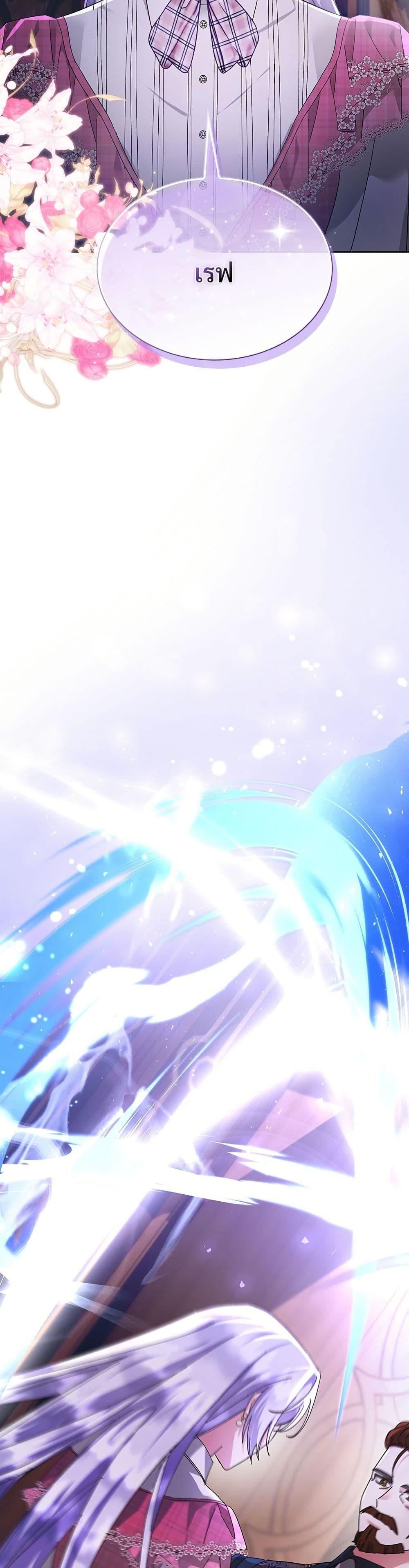 Manga-lc-com อ่านมังงะ อ่านการ์ตูน ออนไลน์ ฟรี The Return of the Ex-Wife ตอนที่ 1 2 3 4 5 6 7 8 9 10 11 12 13 14 ฟรี ไม่มีโฆษณา Manga-lc - อ่าน มังงะ อ่าน การ์ตูน ออนไลน์ อ่านมังงะ ฟรี